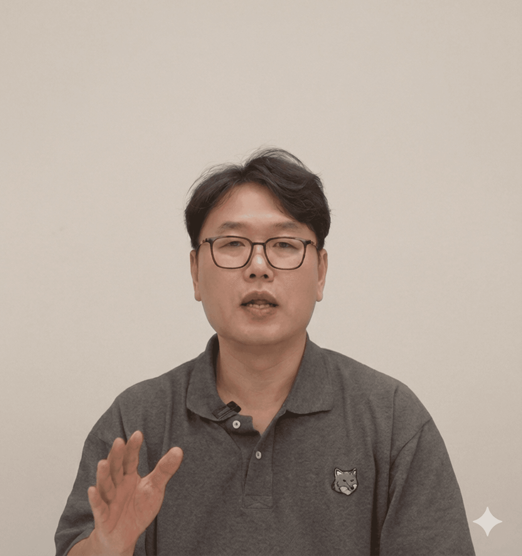 황도연 대표